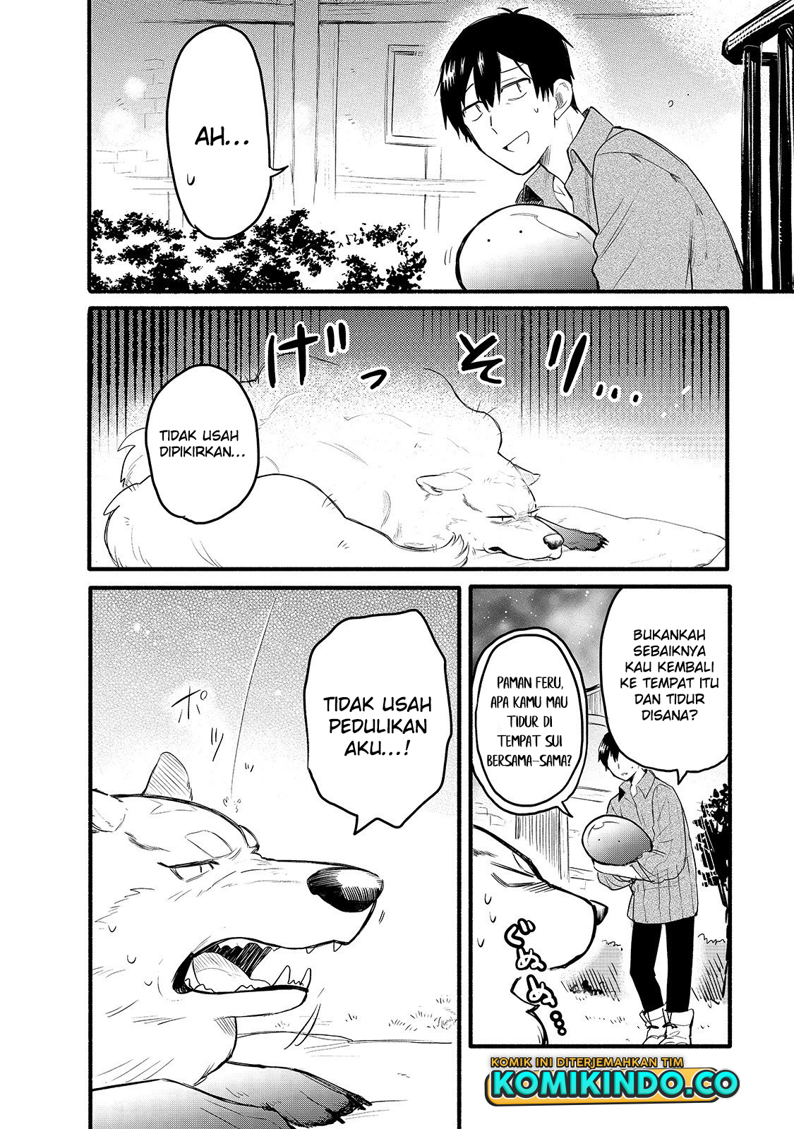 Tondemo Skill de Isekai Hourou Meshi: Sui no Daibouken Chapter 32 page 12